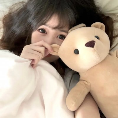 当我看着你